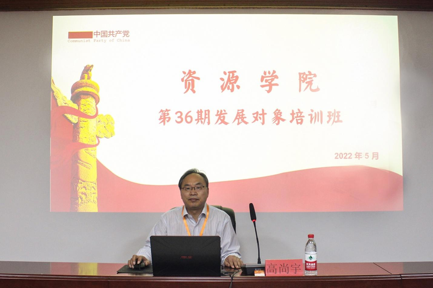 bv伟德国际体育