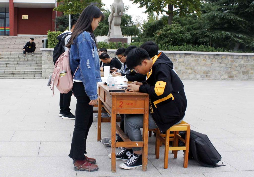 bv伟德国际体育