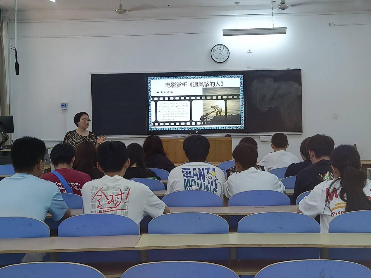 bv伟德国际体育
