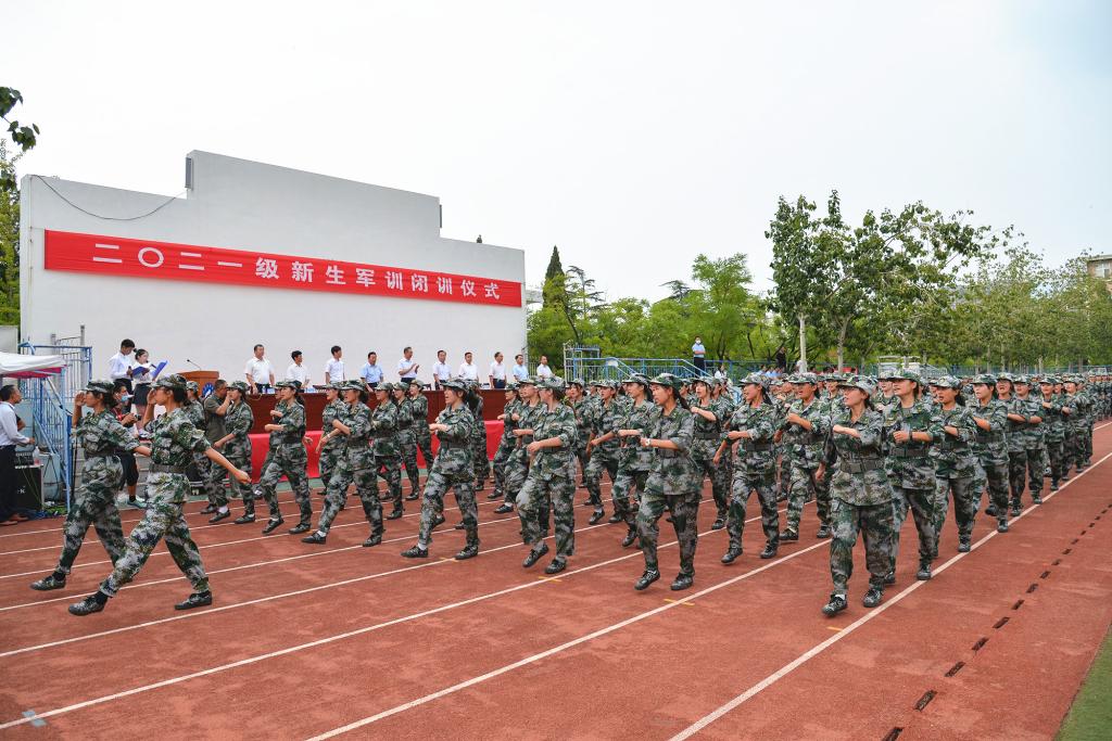 bv伟德国际体育