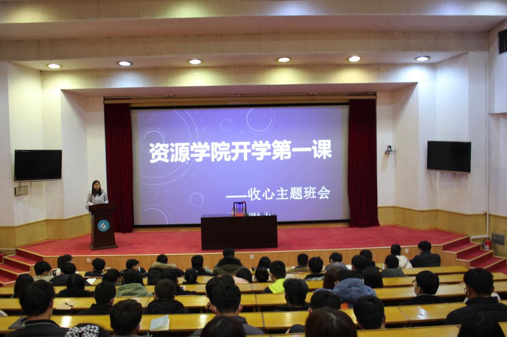bv伟德国际体育