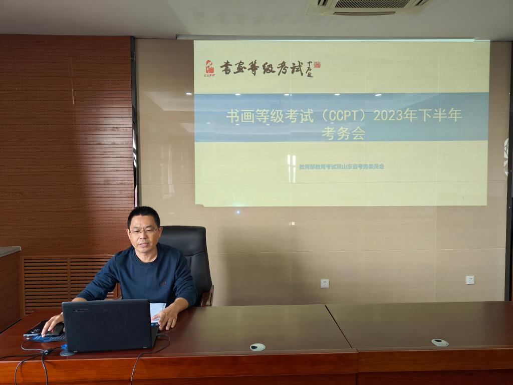 bv伟德国际体育