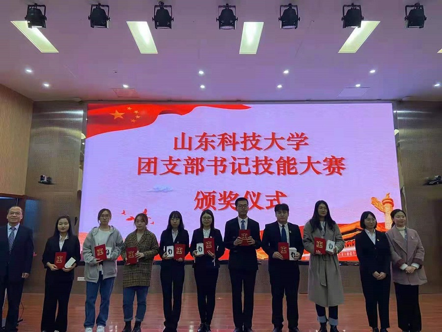 bv伟德国际体育