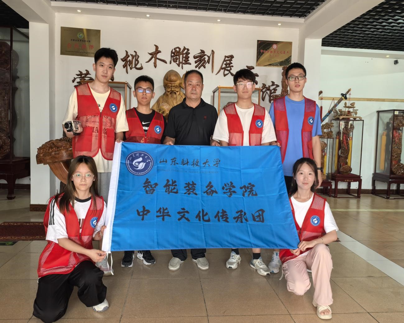 bv伟德国际体育