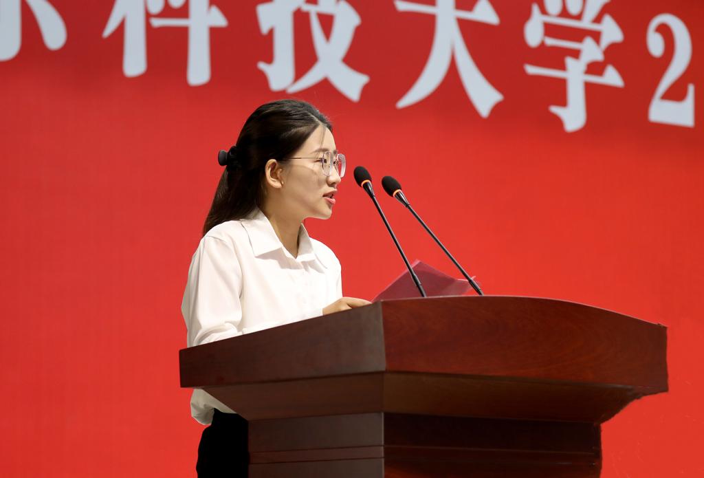 bv伟德国际体育