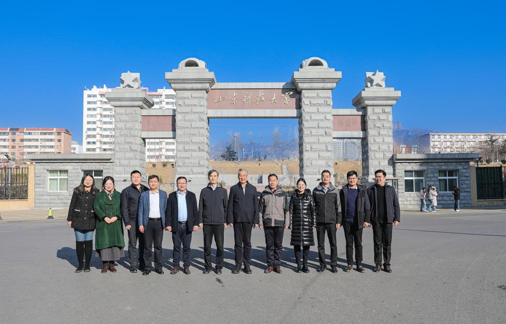 bv伟德国际体育