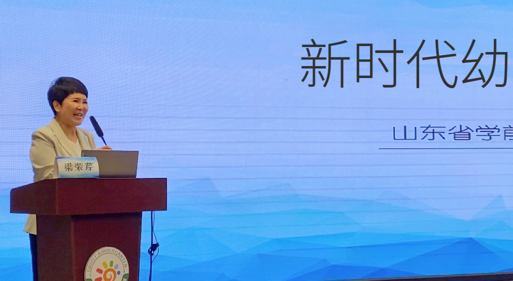 bv伟德国际体育