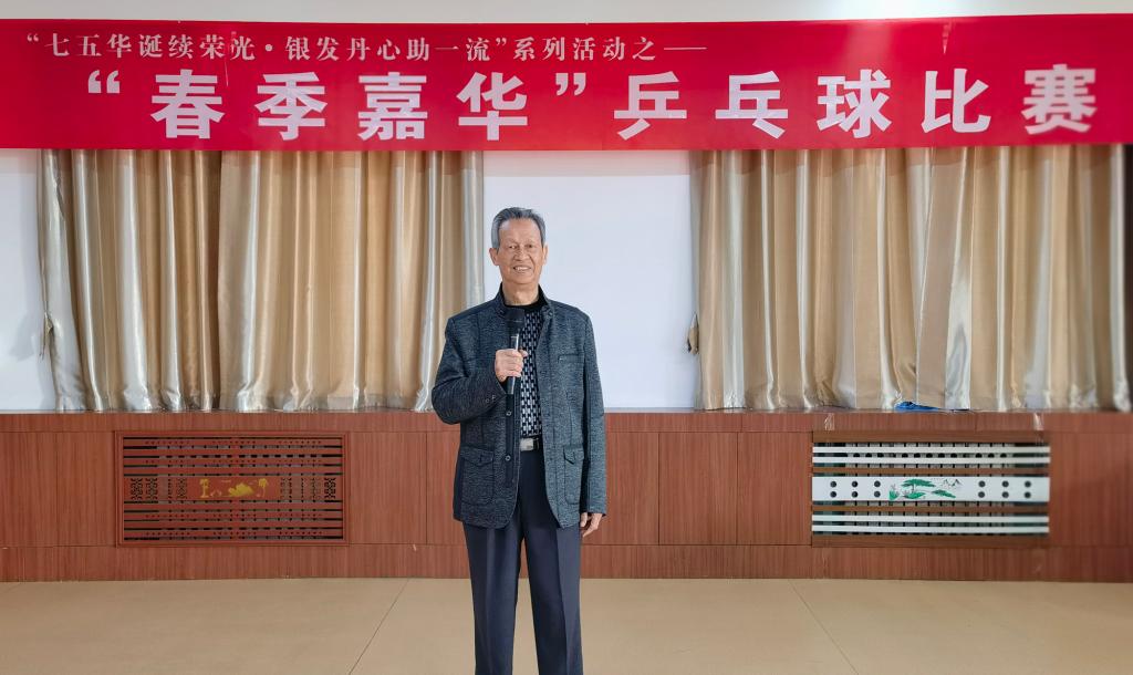 bv伟德国际体育