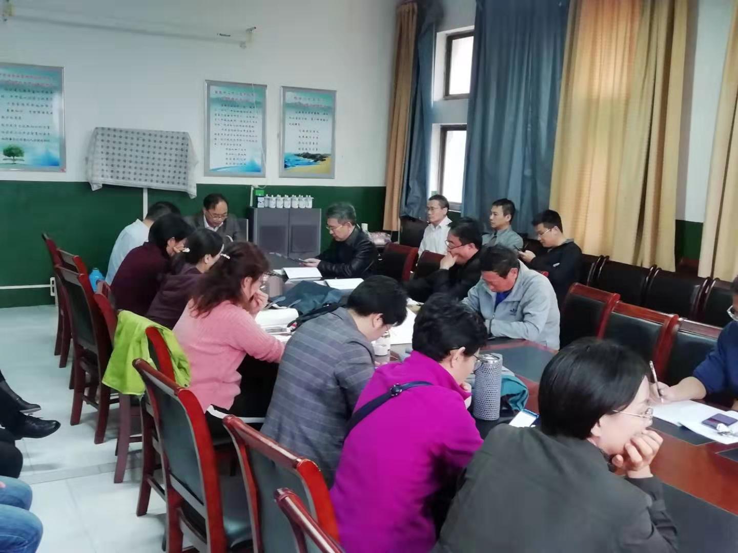 bv伟德国际体育