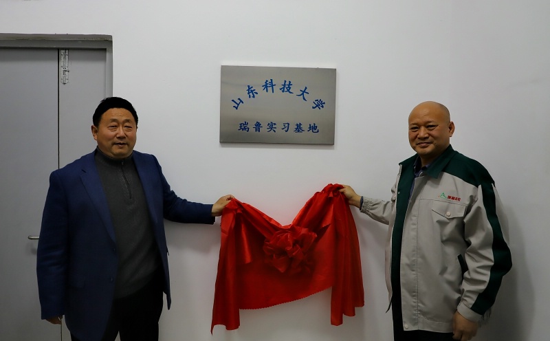 bv伟德国际体育