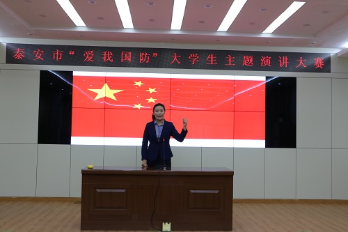 bv伟德国际体育