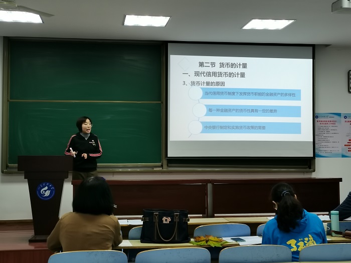 bv伟德国际体育
