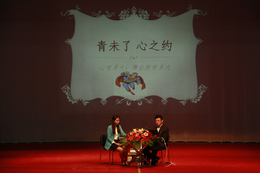 bv伟德国际体育