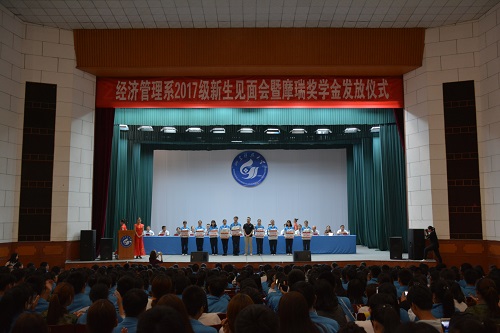 bv伟德国际体育