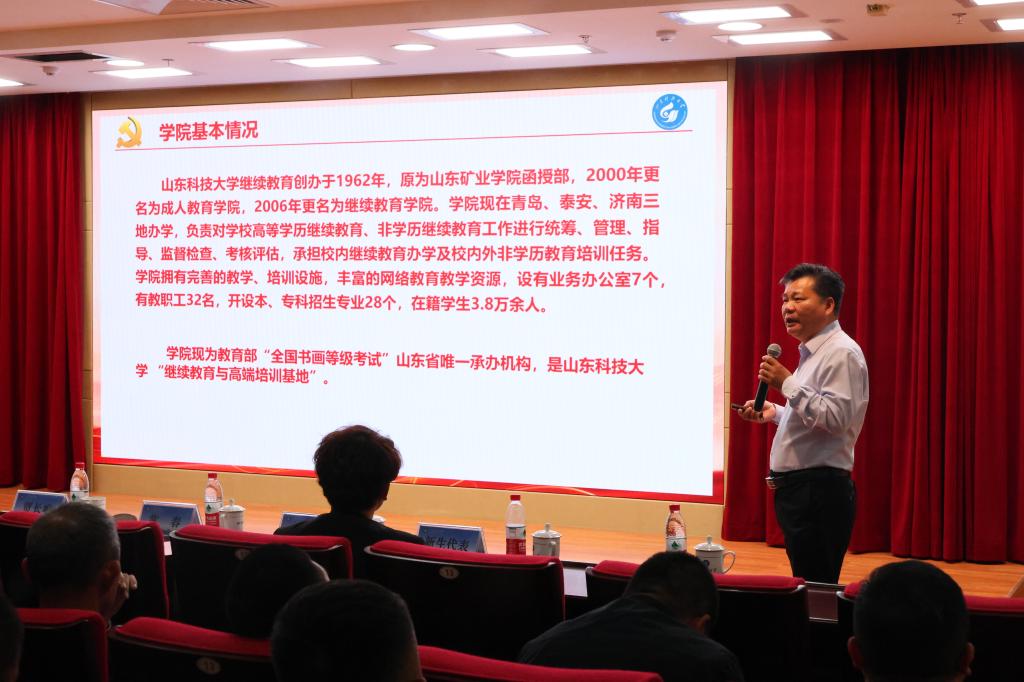bv伟德国际体育