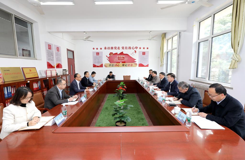 bv伟德国际体育