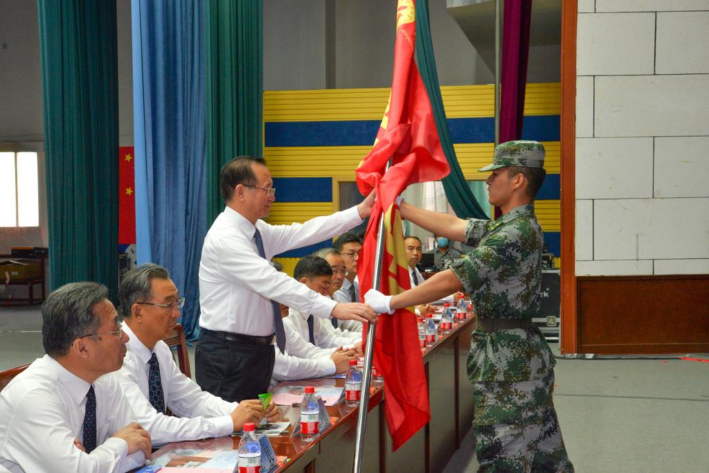 bv伟德国际体育