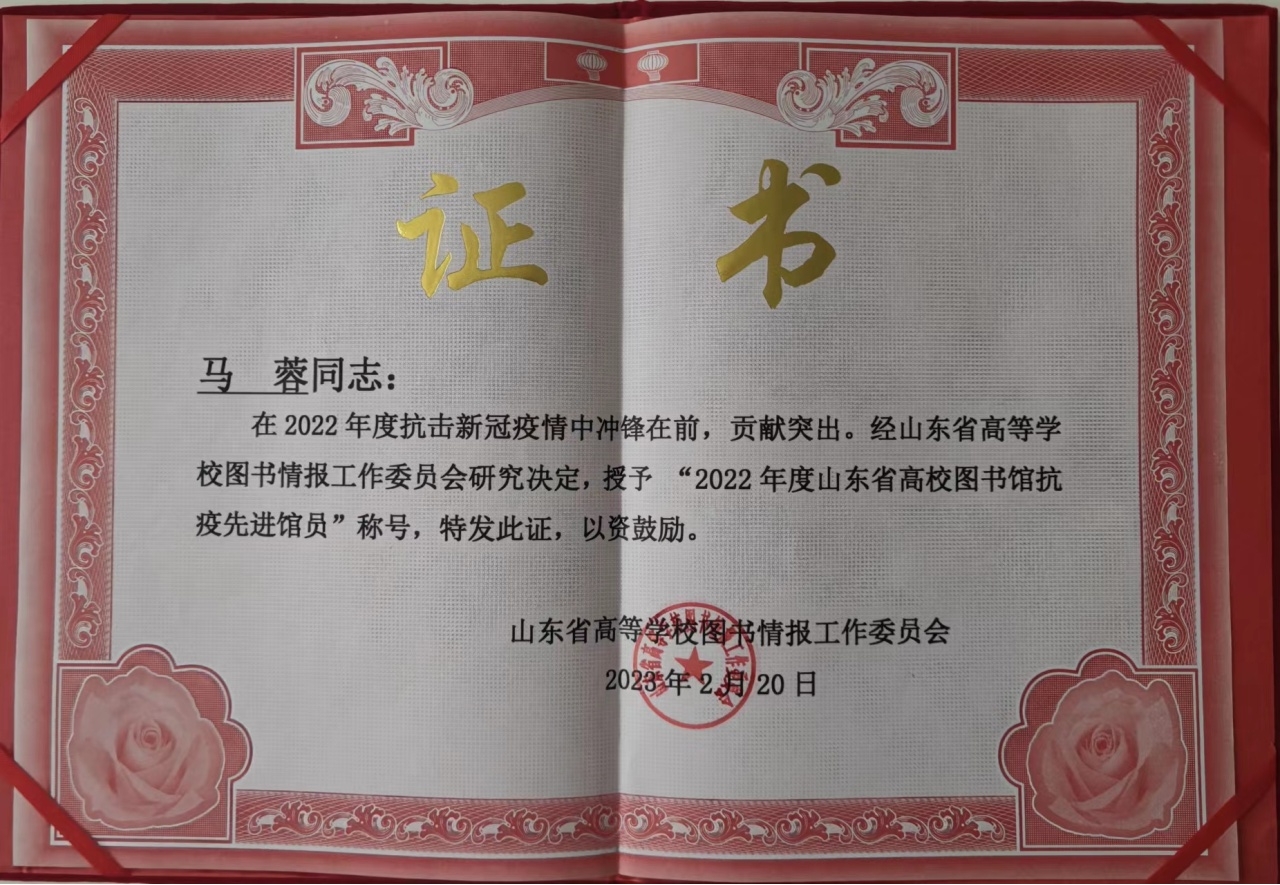 bv伟德国际体育