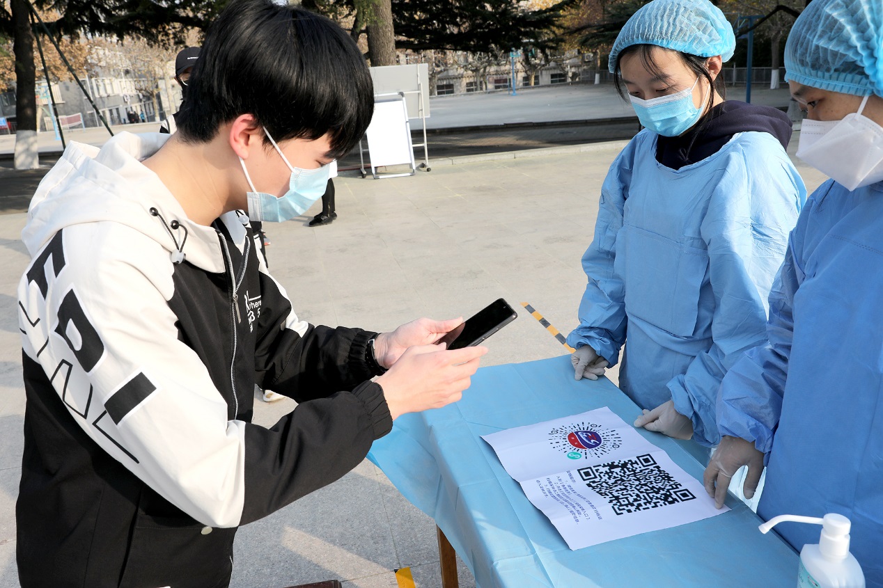 bv伟德国际体育