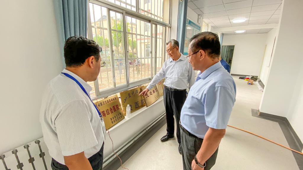 bv伟德国际体育