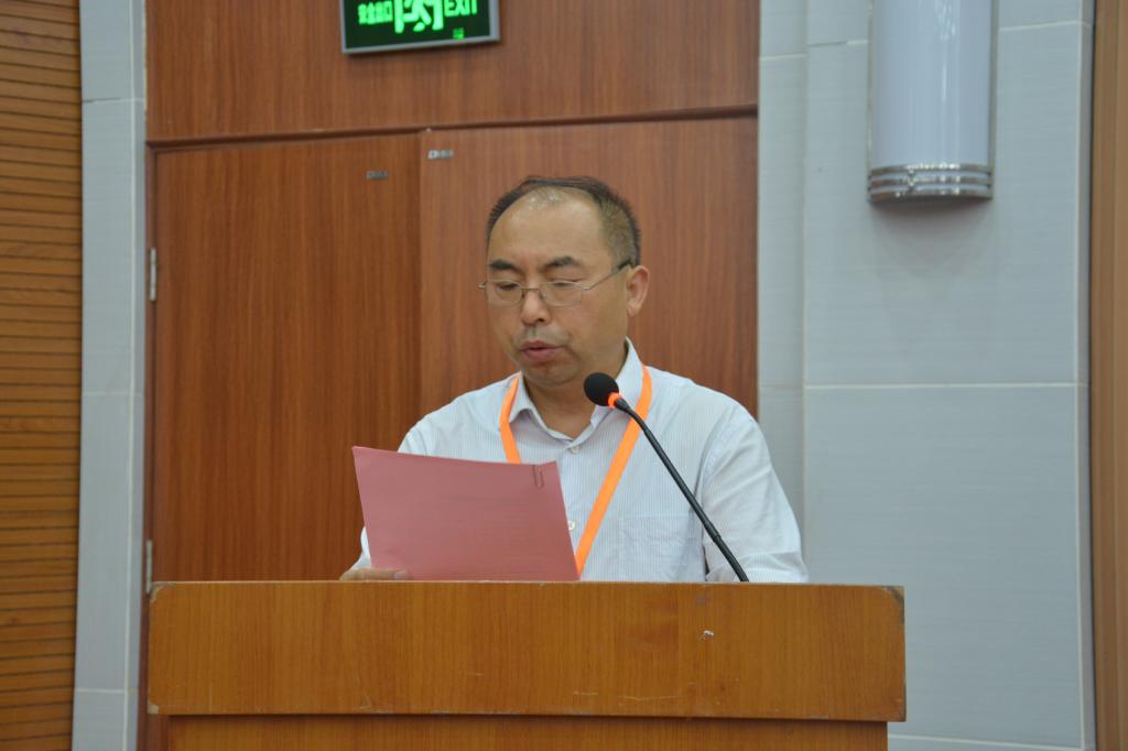 bv伟德国际体育