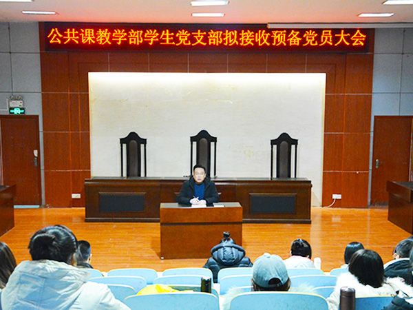 bv伟德国际体育