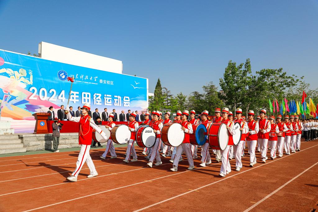 bv伟德国际体育