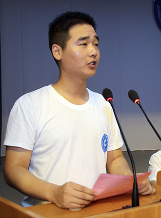 bv伟德国际体育