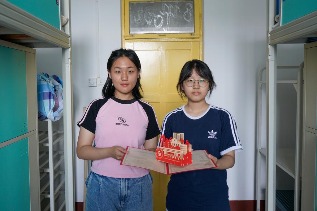 bv伟德国际体育