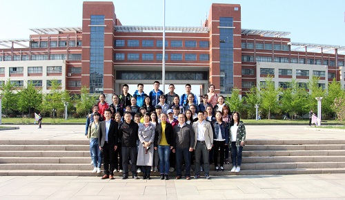 bv伟德国际体育