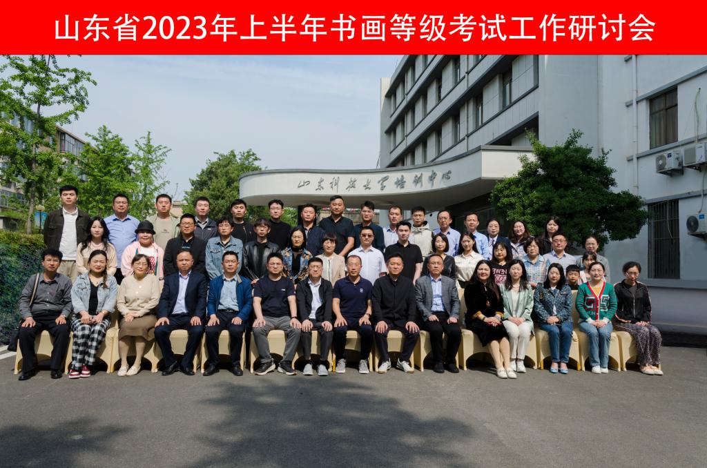 bv伟德国际体育