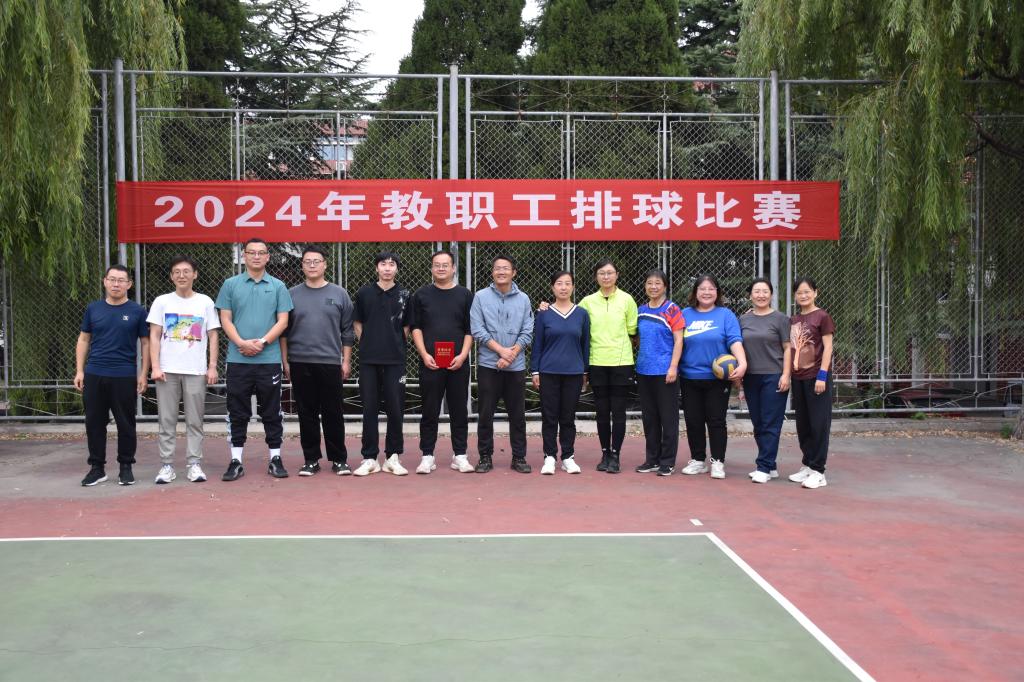 bv伟德国际体育