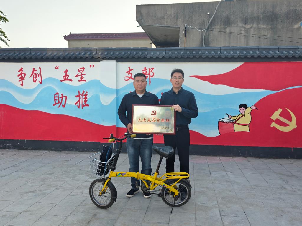 bv伟德国际体育