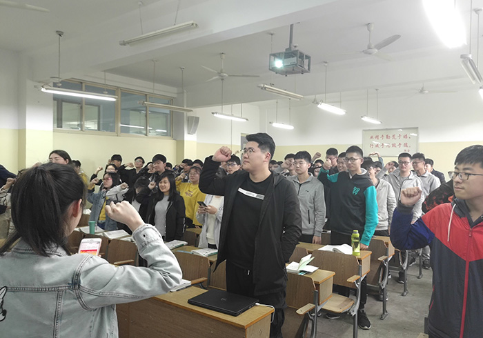 bv伟德国际体育