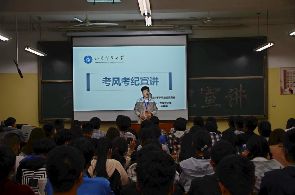 bv伟德国际体育