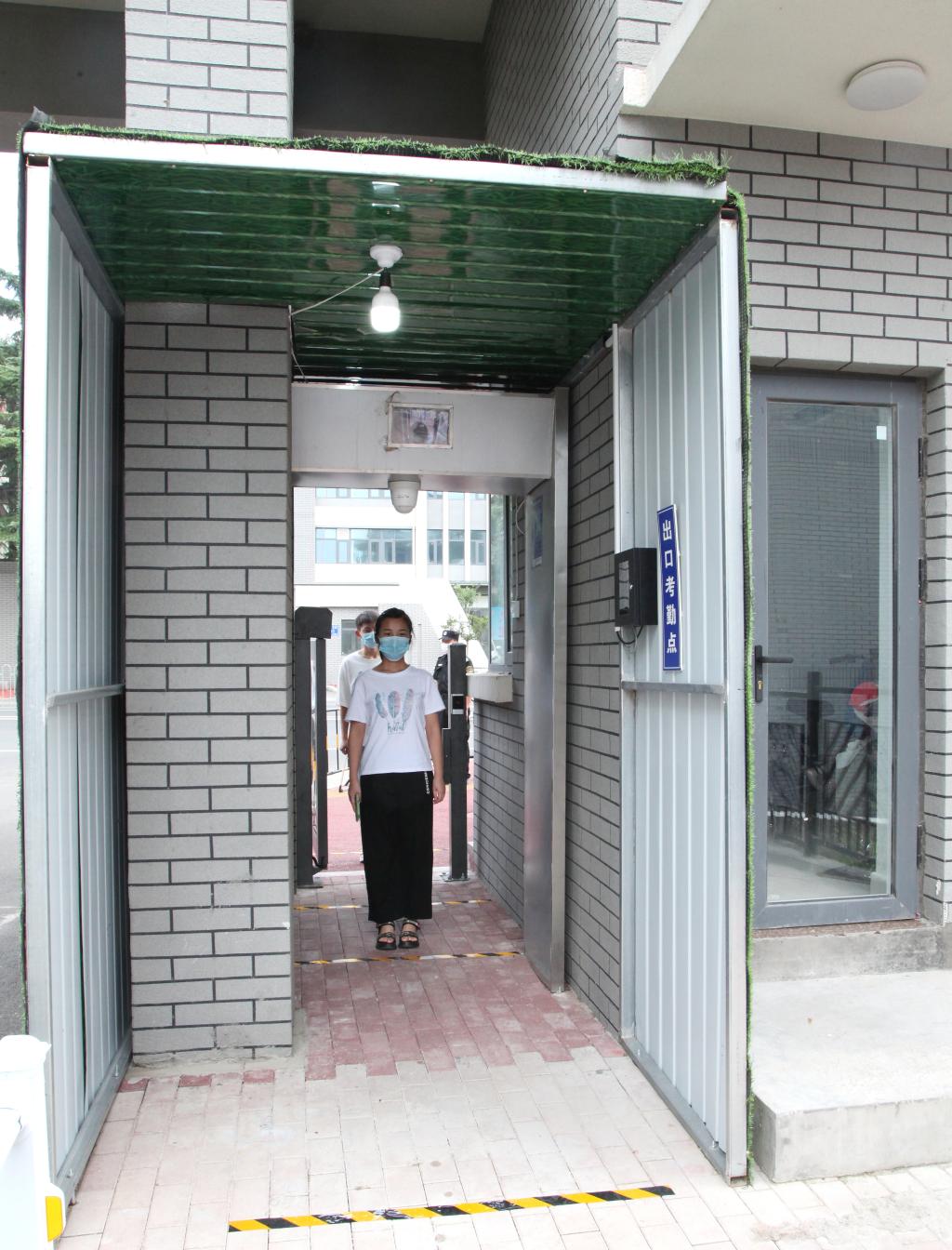 bv伟德国际体育