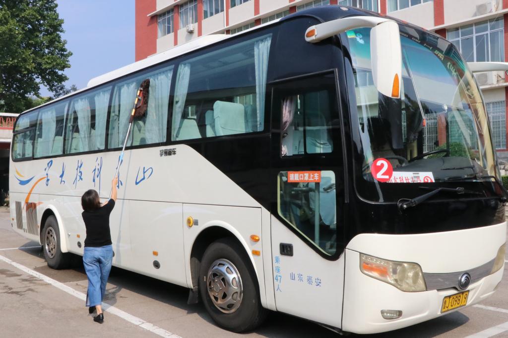 bv伟德国际体育