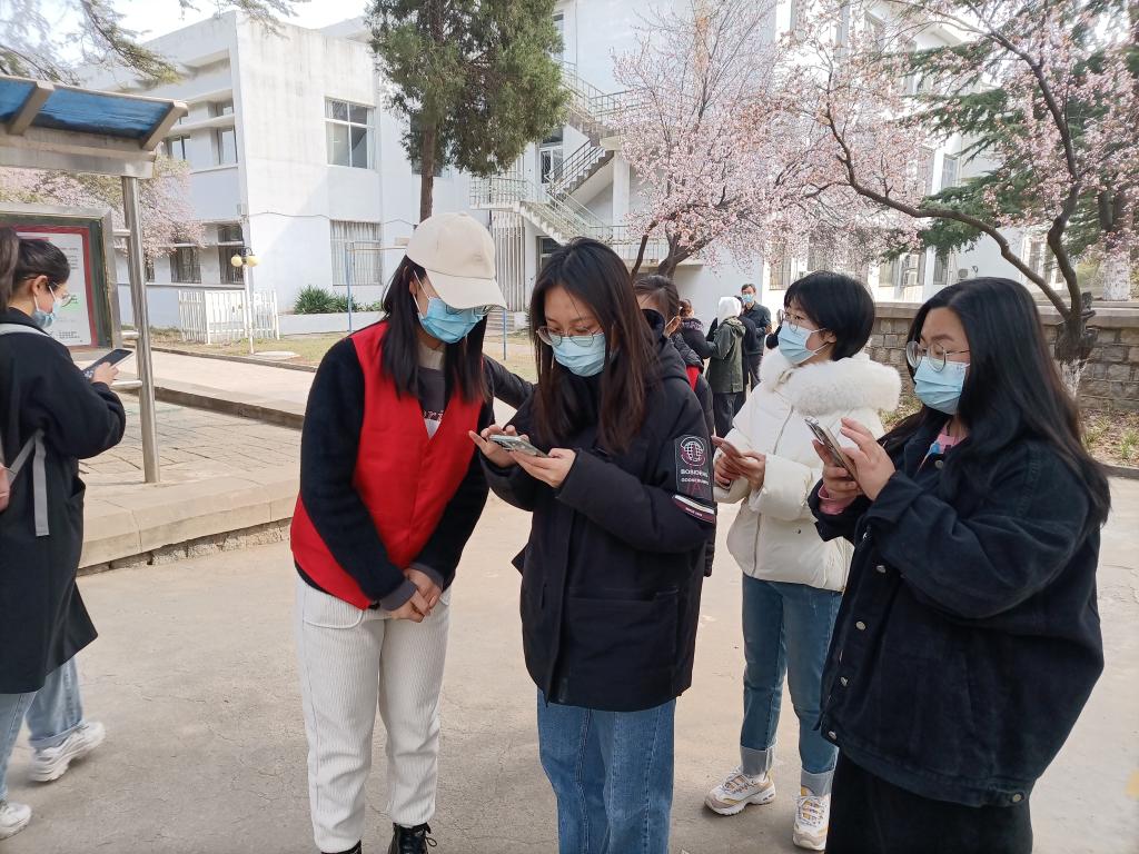 bv伟德国际体育