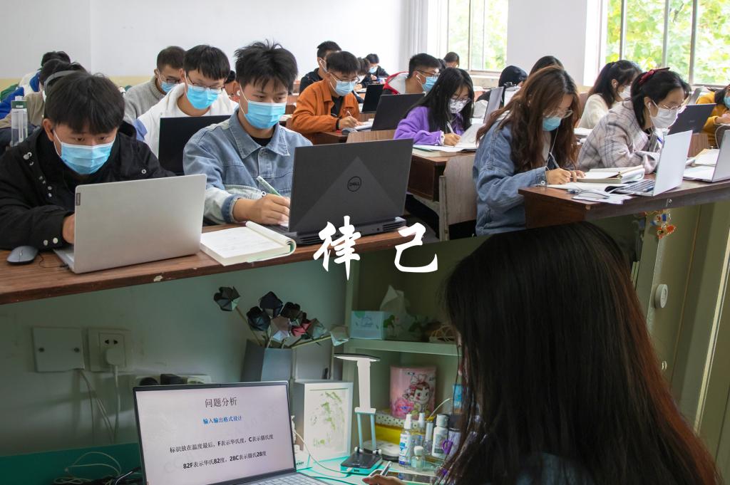 bv伟德国际体育
