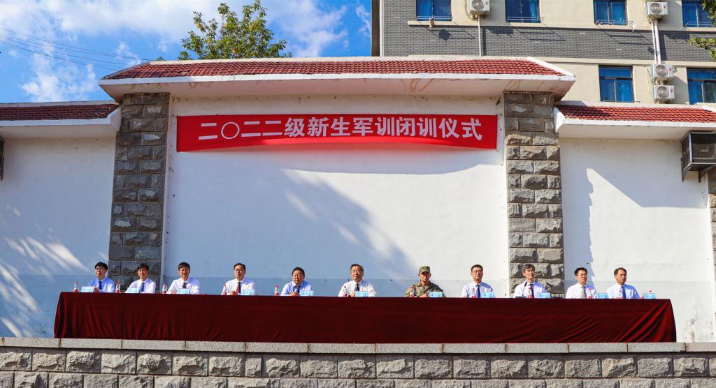 bv伟德国际体育