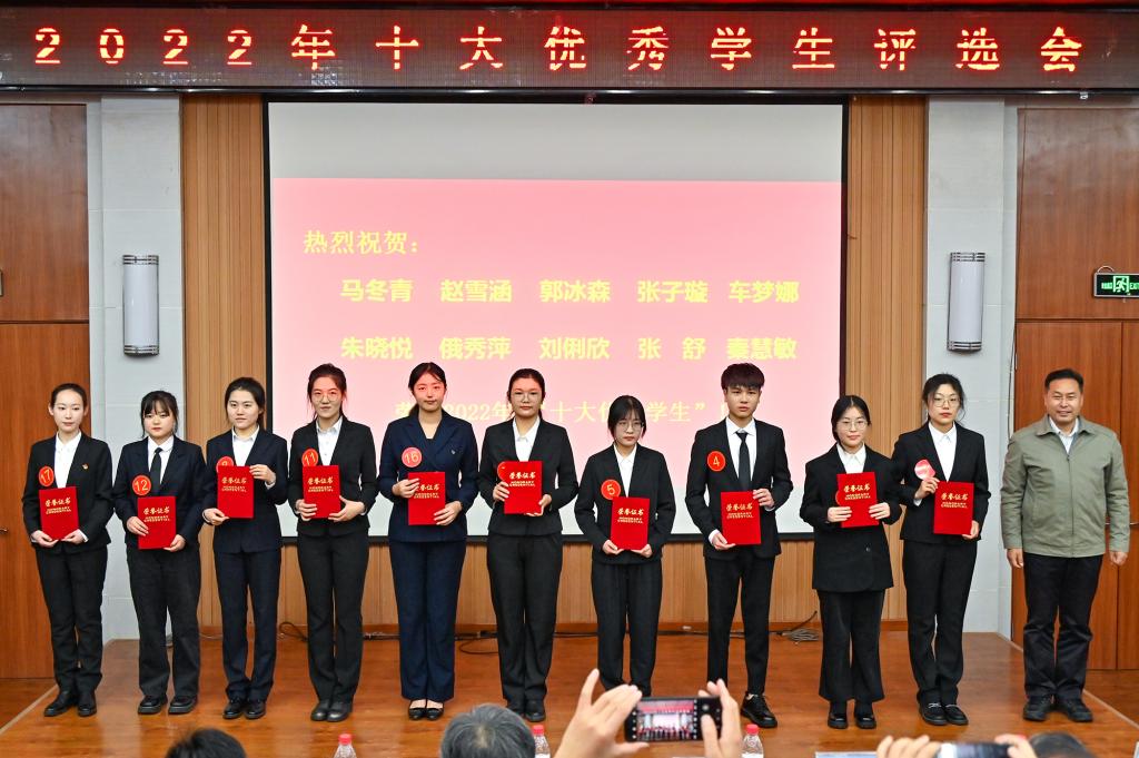 bv伟德国际体育