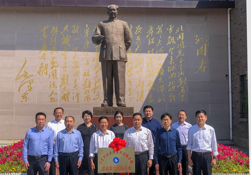 bv伟德国际体育