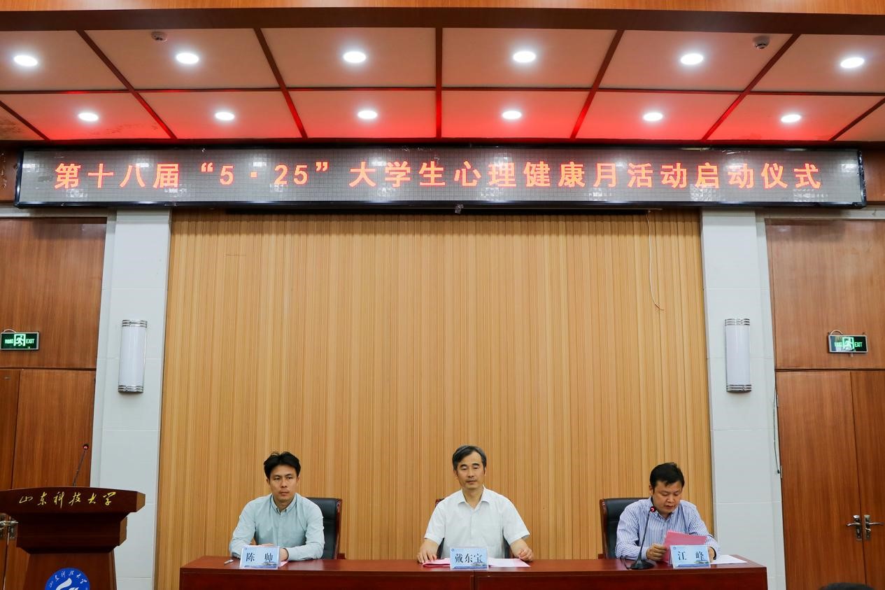 bv伟德国际体育
