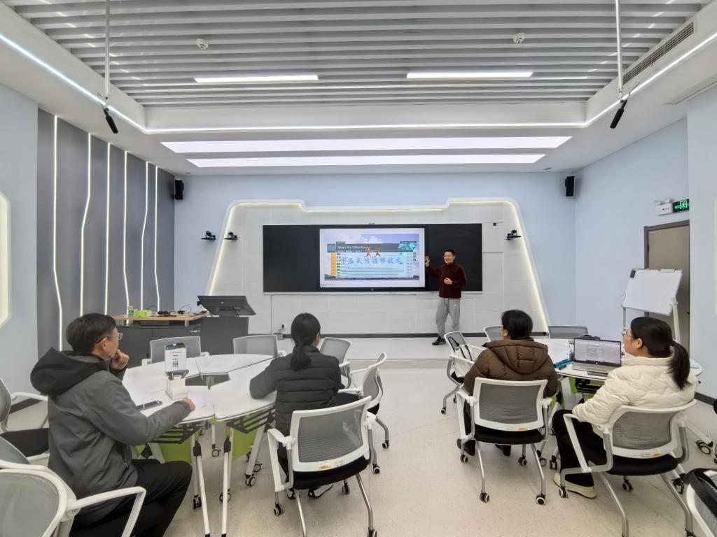 bv伟德国际体育