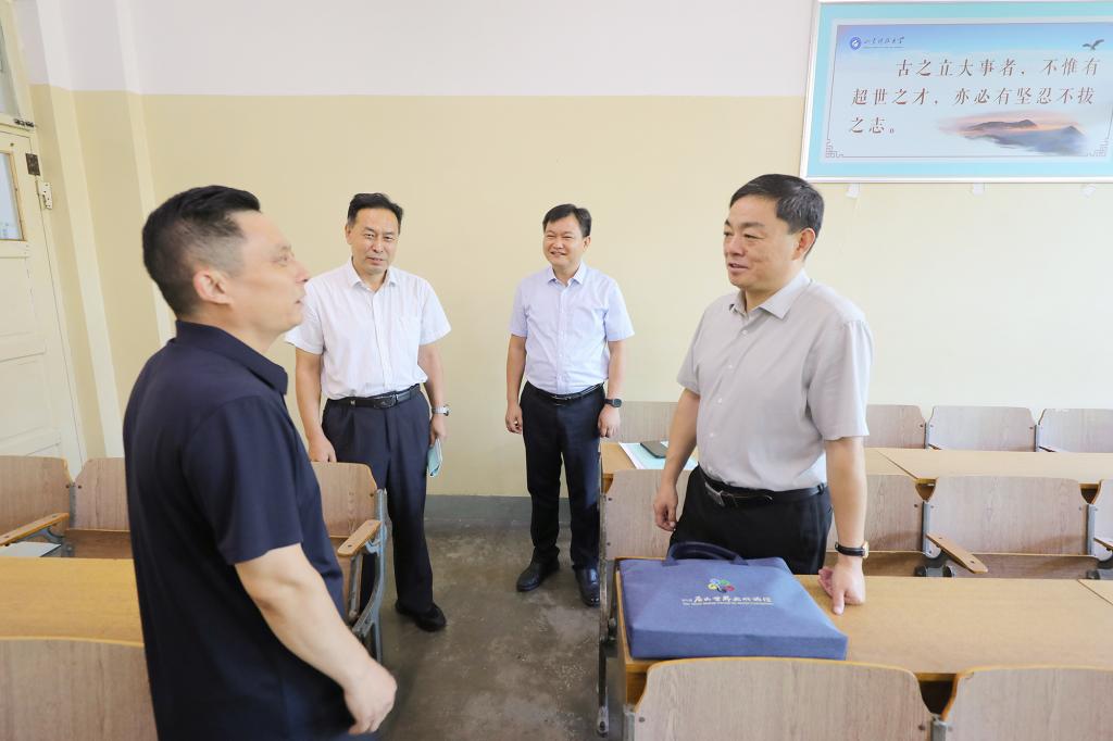 bv伟德国际体育