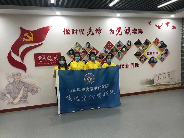 bv伟德国际体育