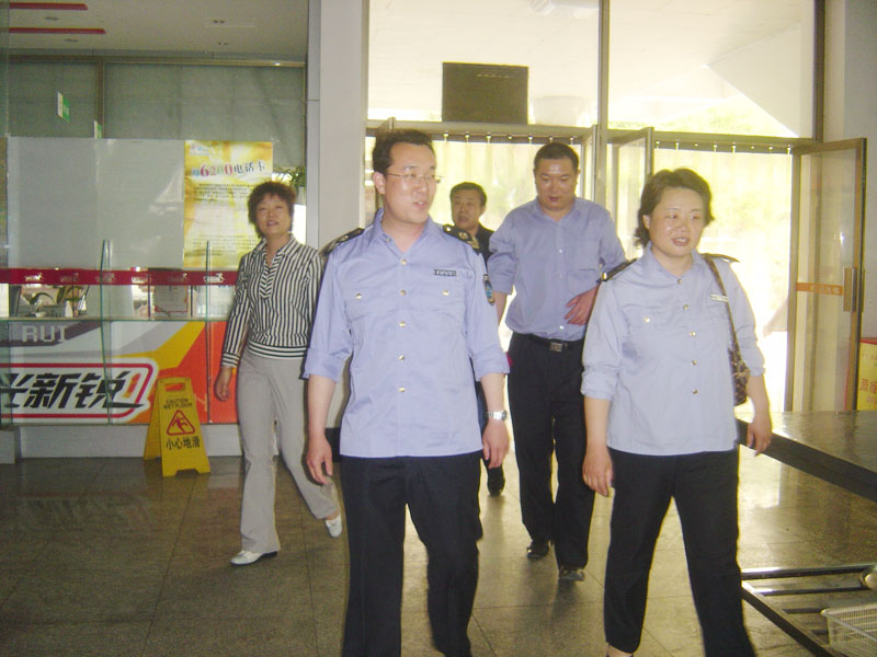 bv伟德国际体育