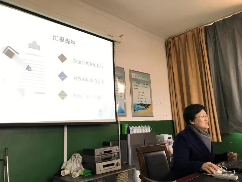 bv伟德国际体育