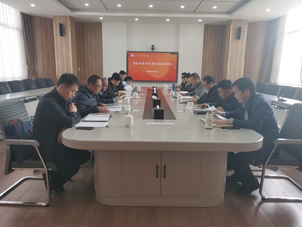 bv伟德国际体育