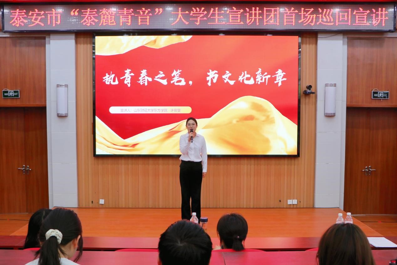 bv伟德国际体育